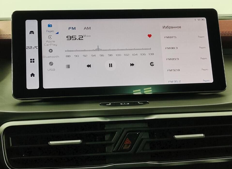 Belgee X50 1.5 AMT (150 л.с.)