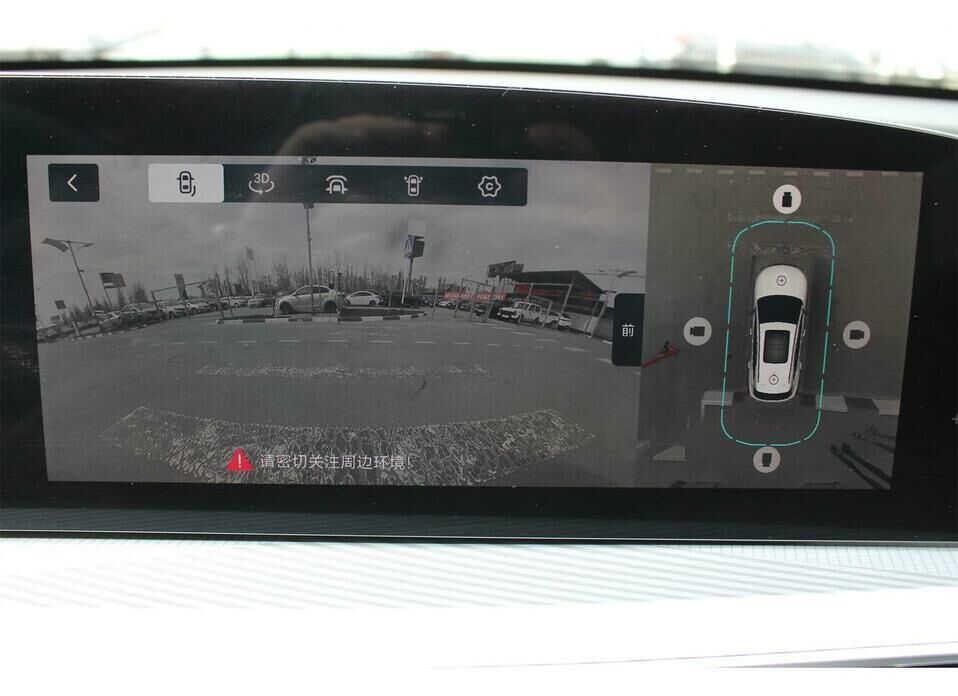 EXEED TXL 2.0 AT (197 л.с.) 4WD