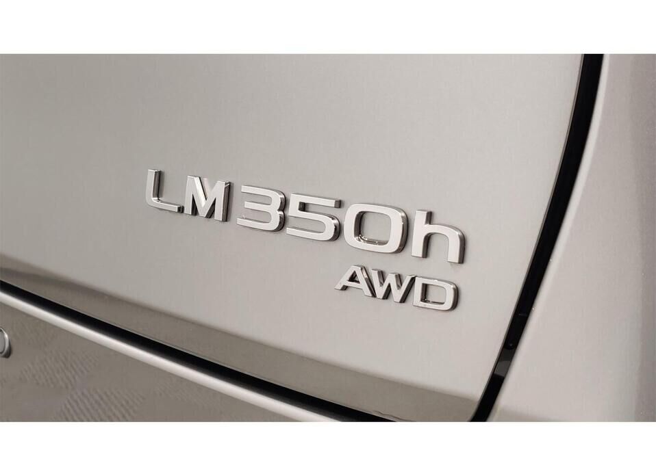 Lexus LM, II 350h 2.5hyb CVT (190 л.с.) 4WD