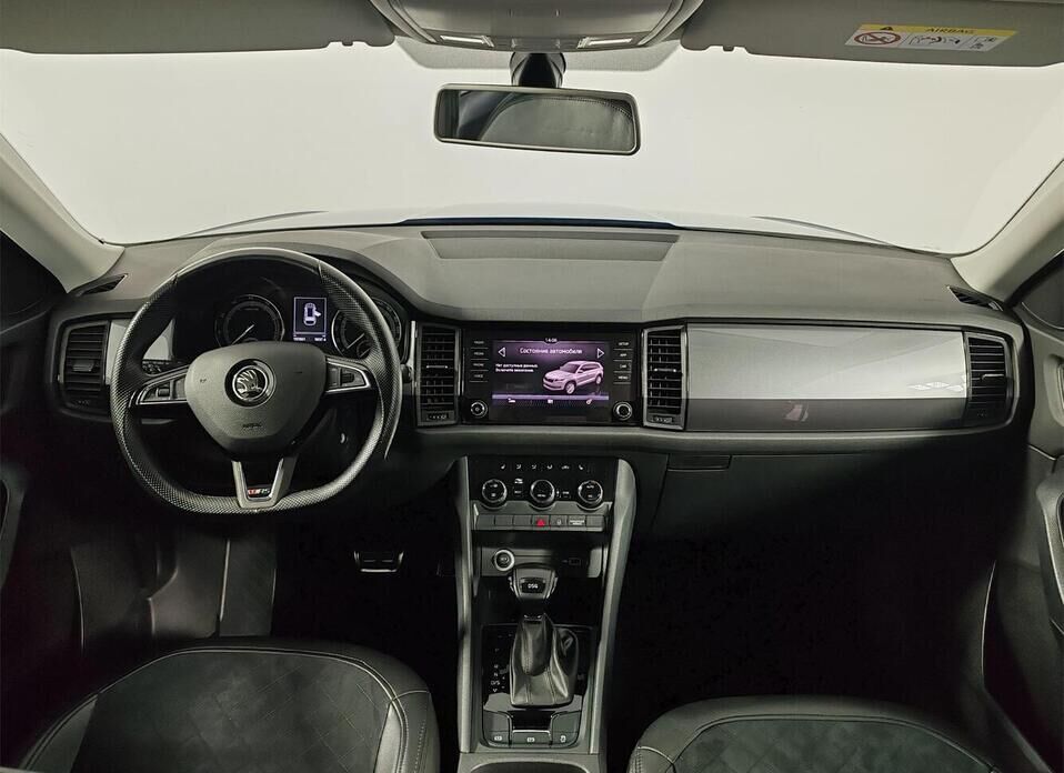 Skoda Kodiaq 1.4 AMT (150 л.с.)