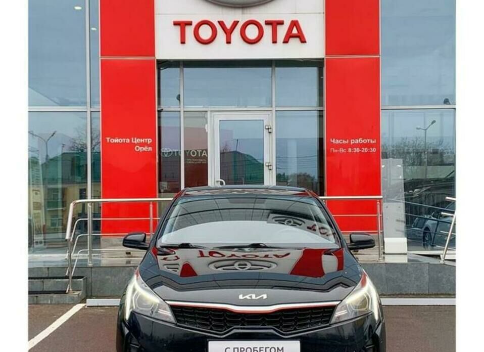 Kia Rio 1.6 AT (123 л.с.)