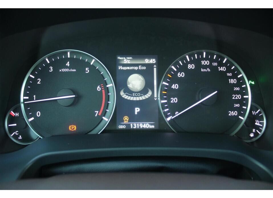 Lexus RX, IV 300 2.0 AT (238 л.с.) 4WD