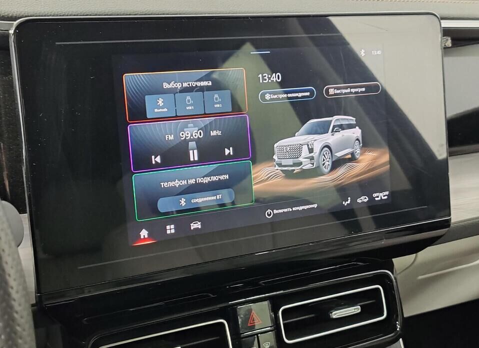 GAC GS8, II 2.0 AT (231 л.с.) 4WD