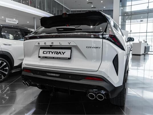 Geely Cityray Flagship