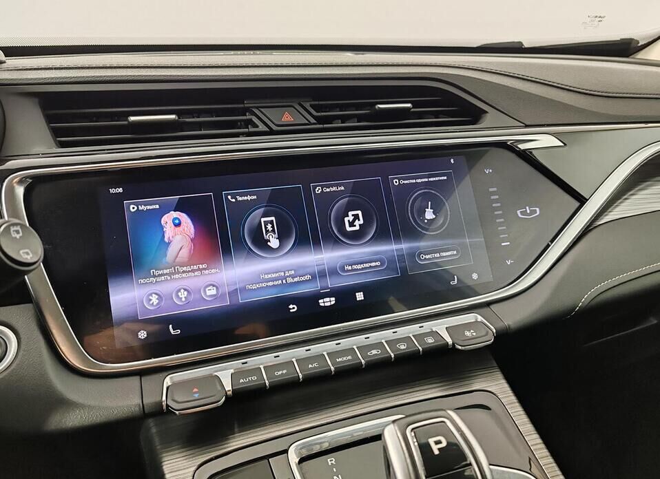 Geely Atlas Pro 1.5 AMT (177 л.с.) 4WD