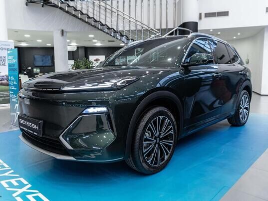 Geely EX5 EM-i Max
