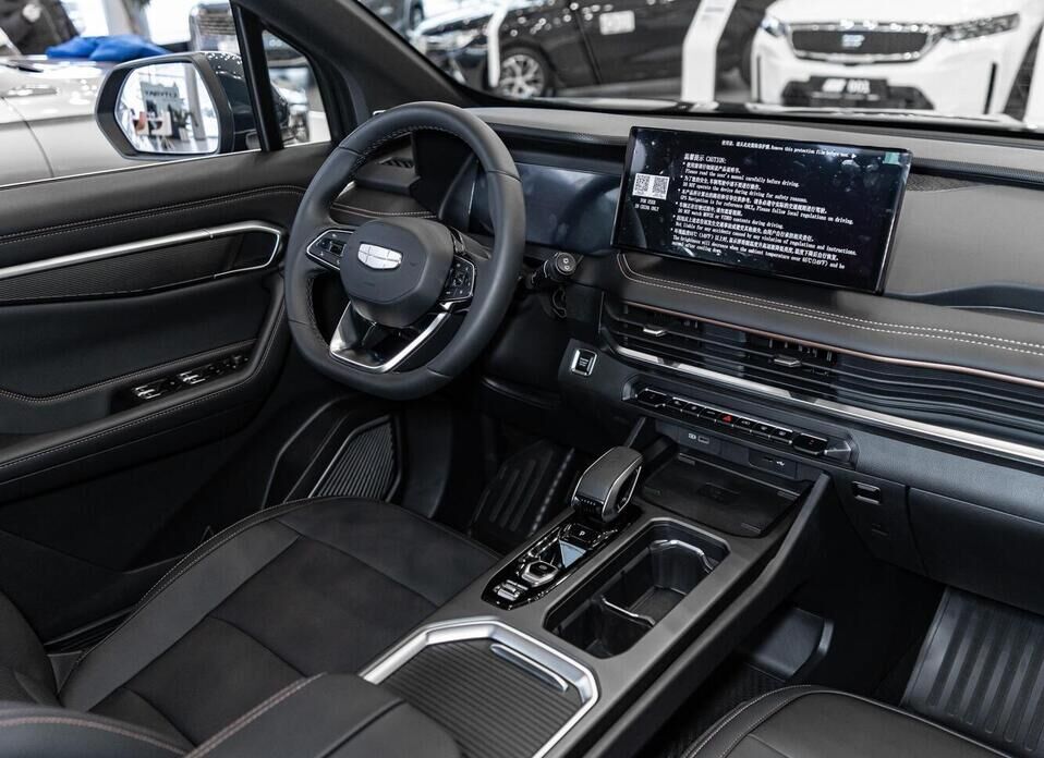 Geely Okavango, I Рестайлинг 2.0 AMT (200 л.с.)