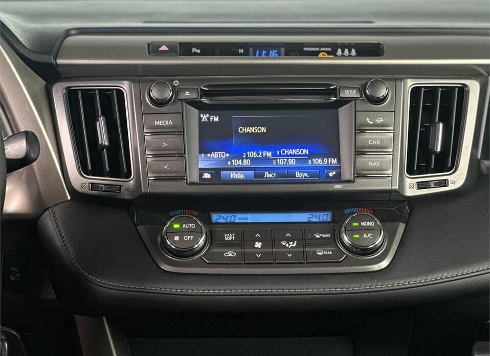 Toyota RAV4 2.2d AT (149 л.с.) 4WD