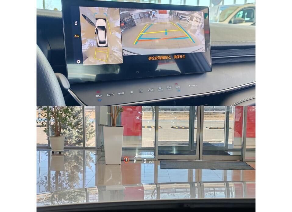 Toyota Camry, IX (XV80) China Market 2.0hyb CVT (197 л.с.)