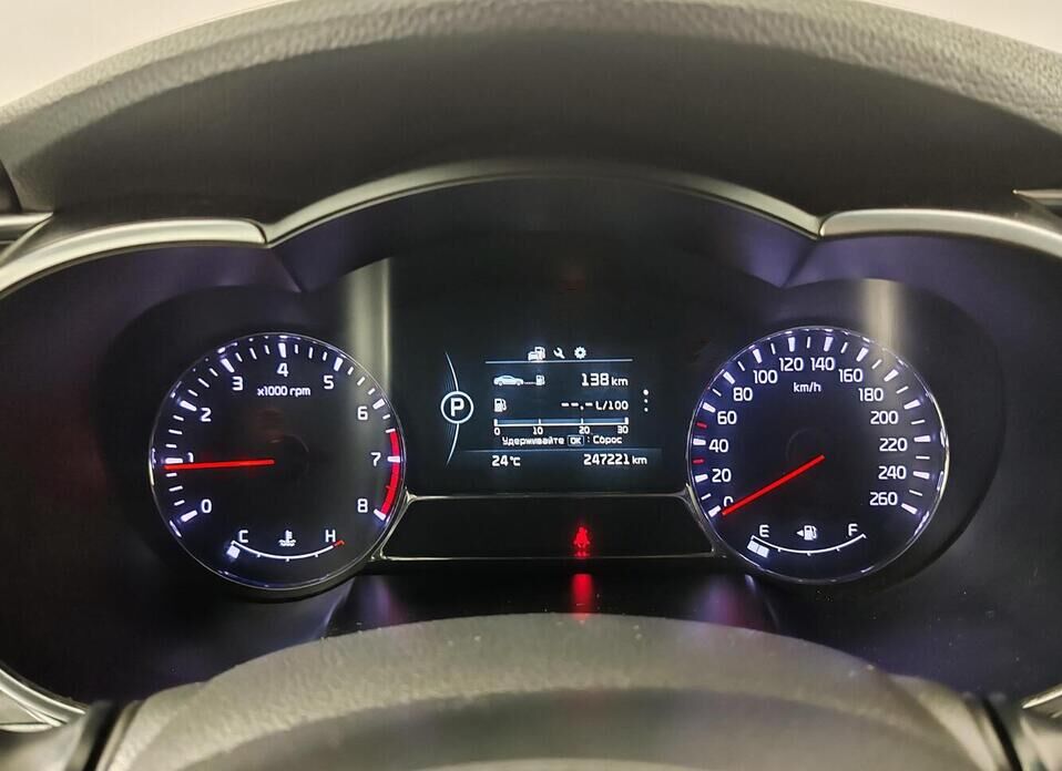 Kia Optima 2.4 AT (180 л.с.)