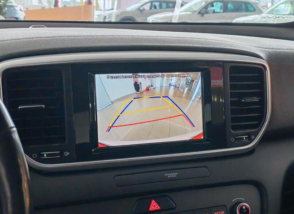 Kia Sportage, IV Рестайлинг 2.0 AT (150 л.с.)