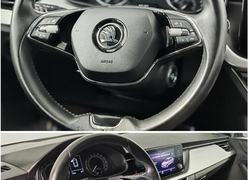 Skoda Rapid 1.6 AT (110 л.с.)