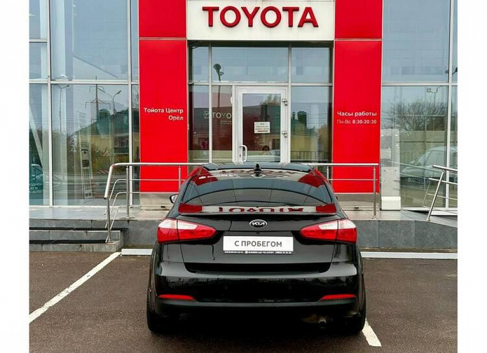 Kia Cerato, III 2.0 AT (150 л.с.)