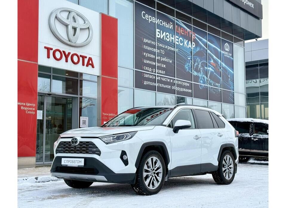 Toyota RAV4, V (XA50) 2.5 AT (199 л.с.) 4WD