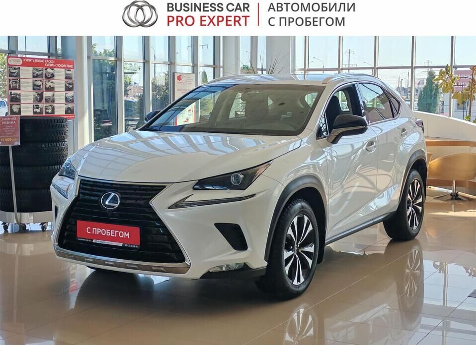 Lexus NX 200 2.0 CVT (150 л.с.)