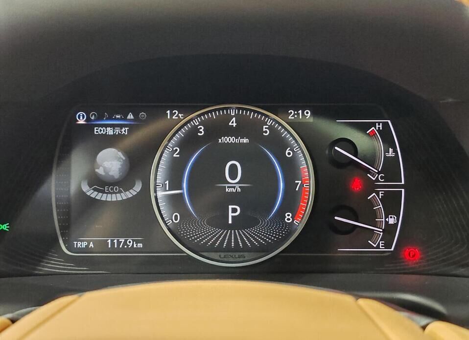 Lexus ES, VII Рестайлинг 2 200 2.0 CVT (173 л.с.)