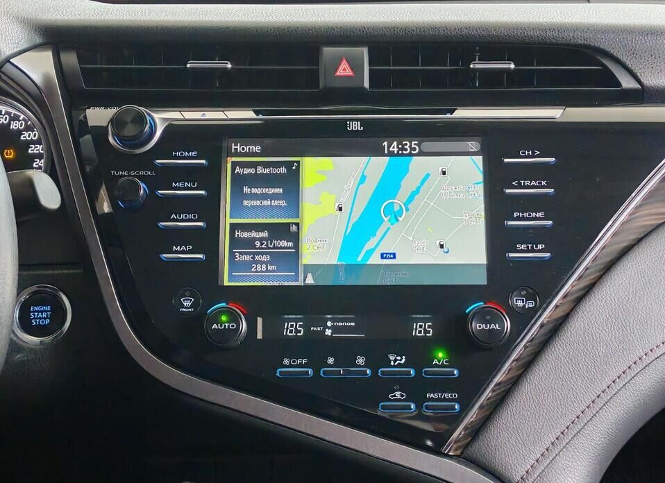 Toyota Camry, VIII (XV70) 2.5 AT (181 л.с.)