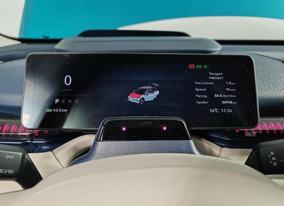 Zeekr X Electro AT (315 кВт) 4WD