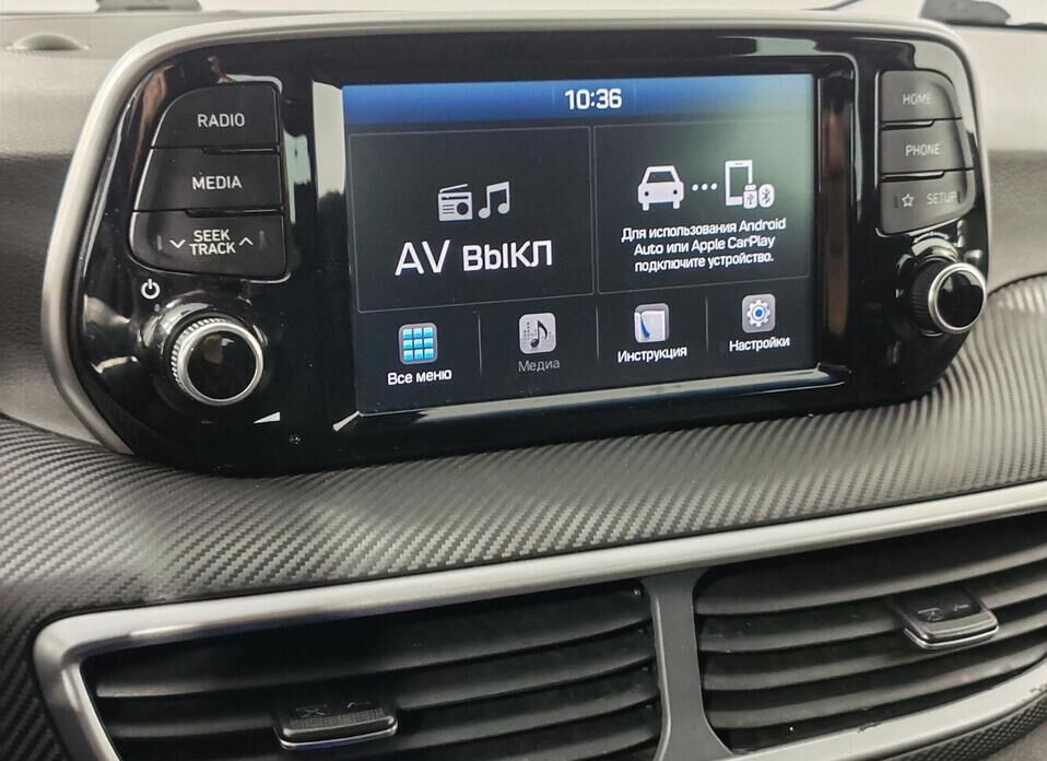 Hyundai Tucson, III Рестайлинг 2.0 AT (150 л.с.) 4WD