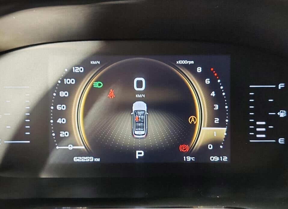 Geely Atlas Pro 1.5 AMT (177 л.с.) 4WD