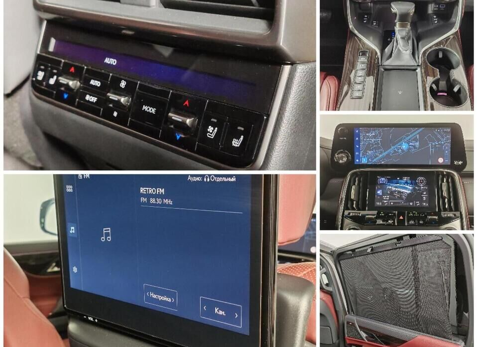 Lexus LX 600 3.4 AT (415 л.с.) 4WD