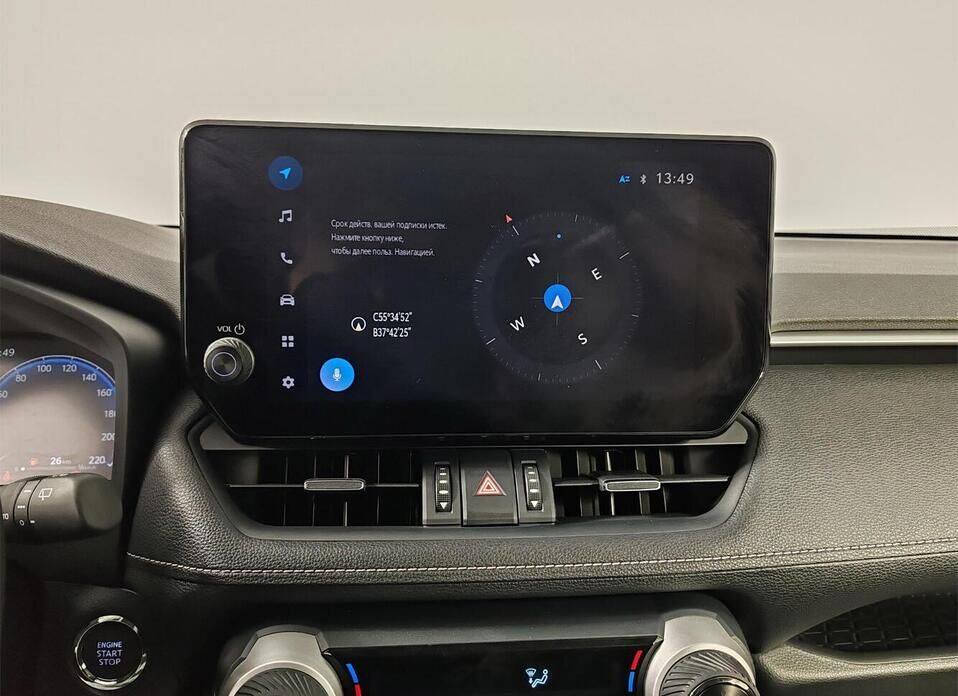 Toyota RAV4, V (XA50) 2.0 CVT (173 л.с.) 4WD