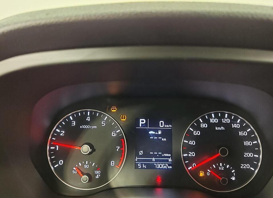 Kia Rio, IV Рестайлинг 1.6 AT (123 л.с.)