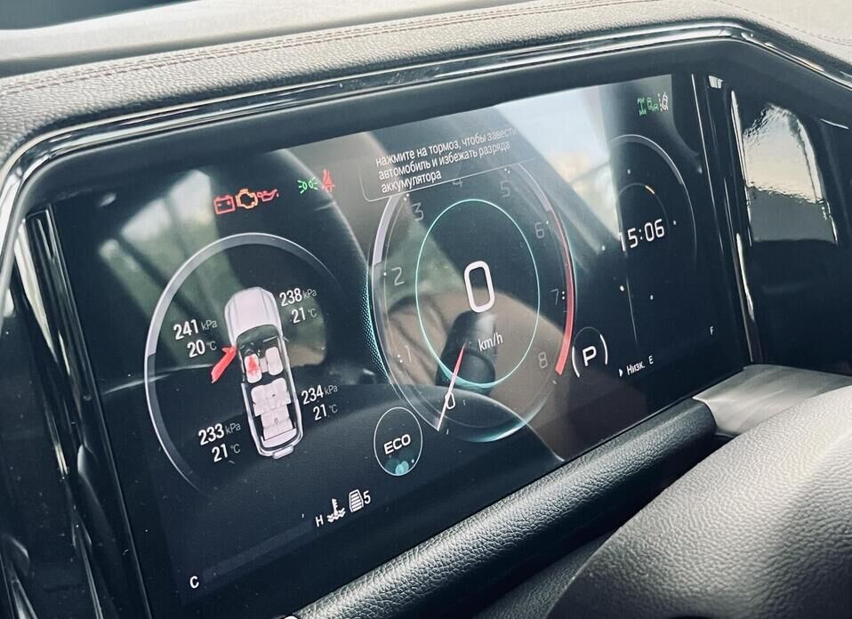 GAC GS8 Traveller 2.0 AT (231 л.с.) 4WD