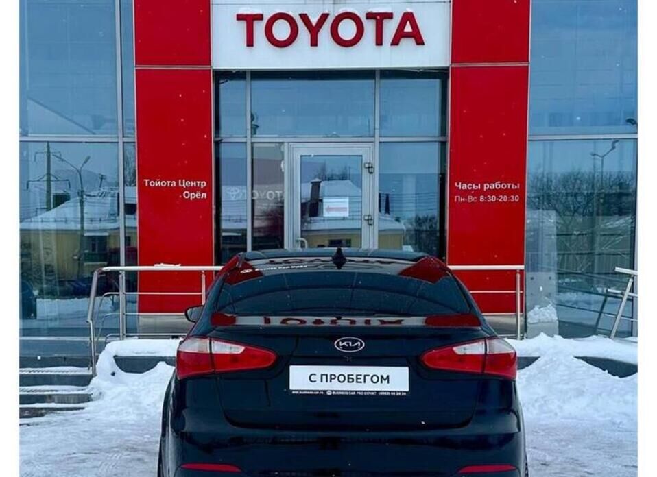 Kia Cerato, III 2.0 AT (150 л.с.)