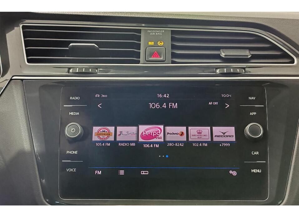 Volkswagen Tiguan, II 2.0 AMT (180 л.с.) 4WD