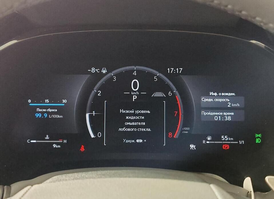 Lexus RX, V 350 2.4 AT (249 л.с.) 4WD