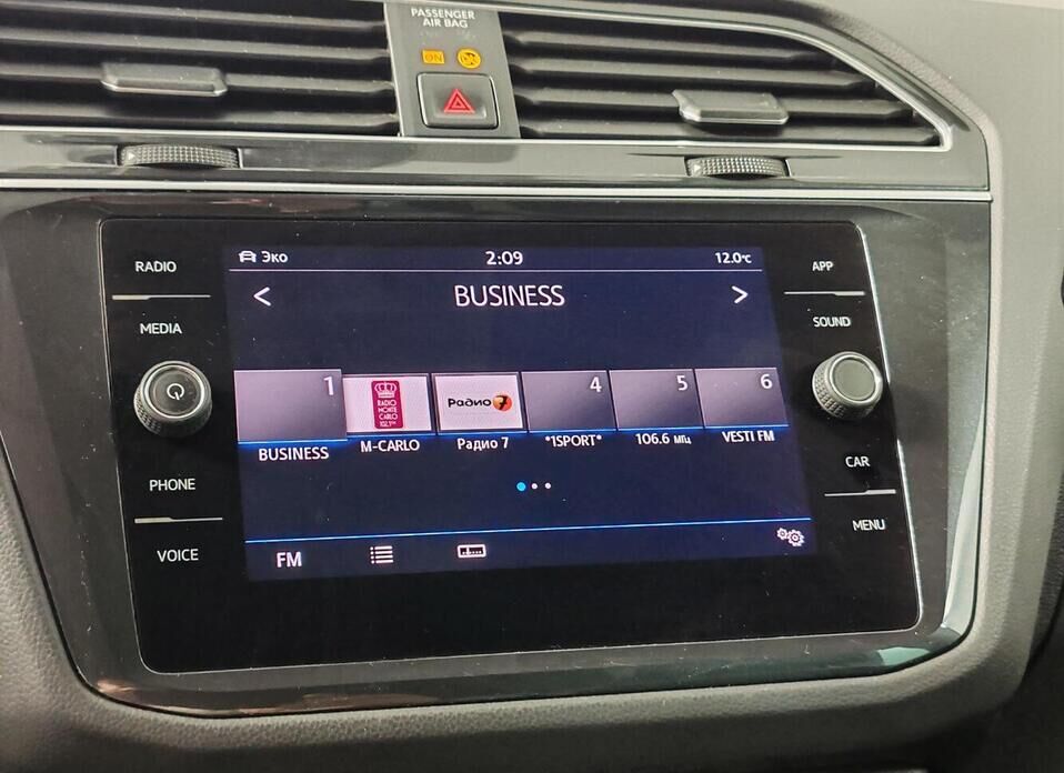 Volkswagen Tiguan, II 2.0d AMT (150 л.с.) 4WD