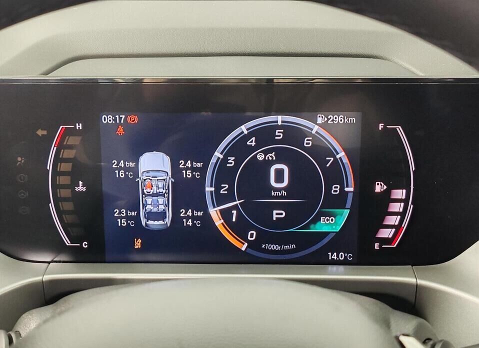 GAC GS4 1.5 AMT (170 л.с.)