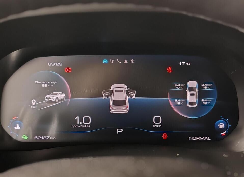 Haval F7x, I Рестайлинг 2.0 AMT (190 л.с.) 4WD