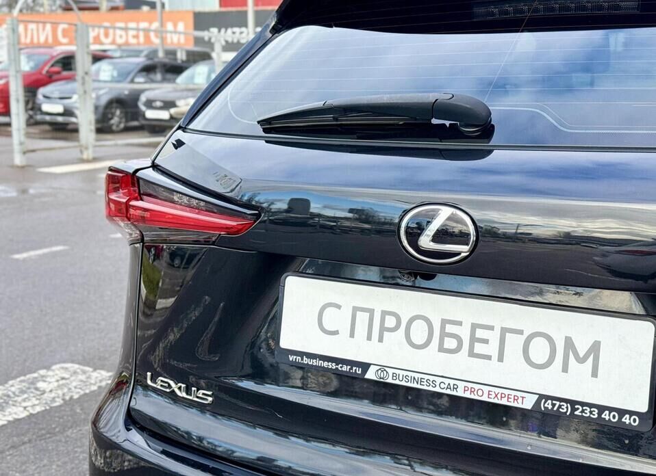 Lexus NX, I Рестайлинг 200 2.0 CVT (150 л.с.) 4WD