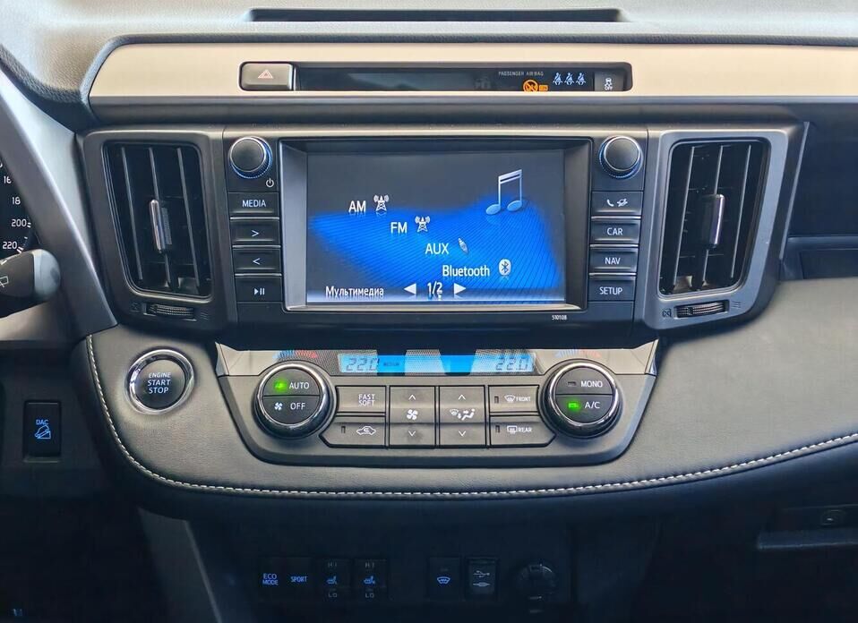 Toyota RAV4 2.0 CVT (146 л.с.) 4WD