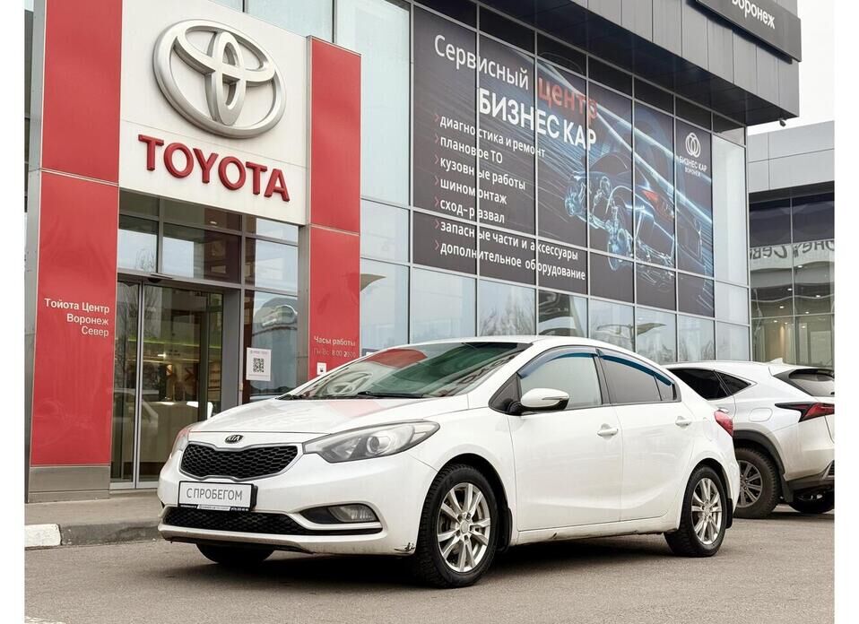 Kia Cerato, III 2.0 AT (150 л.с.)