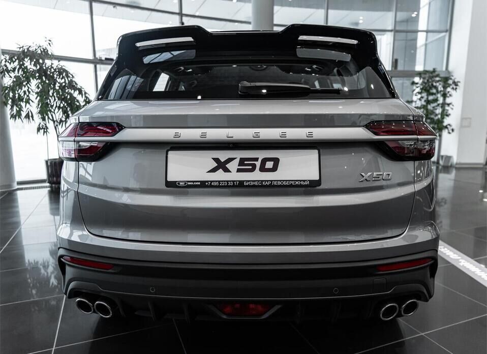 Belgee X50 1.5 AMT (150 л.с.)