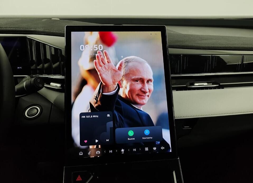 Geely Atlas, II 2.0 AMT (200 л.с.)