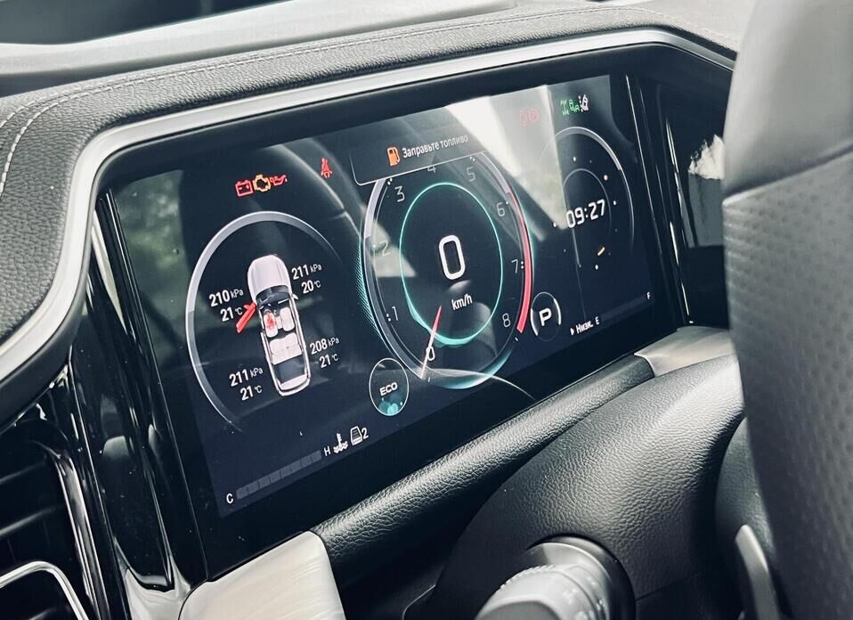 GAC GS8 2.0 AT (231 л.с.) 4WD