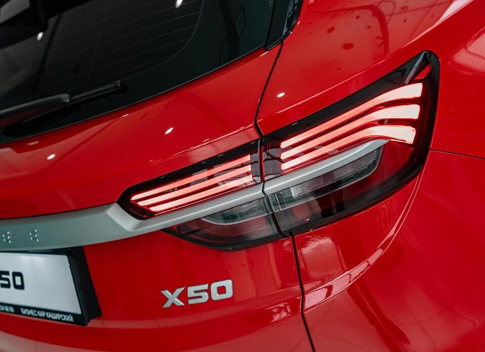 Belgee X50 1.5 AMT (150 л.с.)