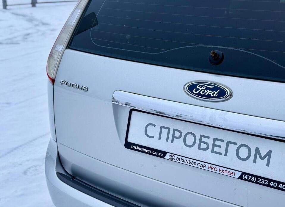 Ford Focus, II Рестайлинг 2.0 AT (145 л.с.)