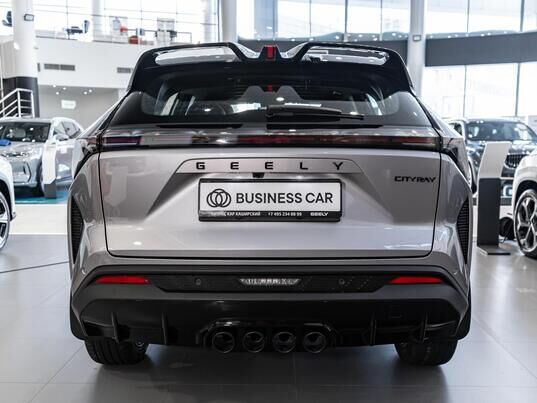 Geely Cityray Flagship Sport