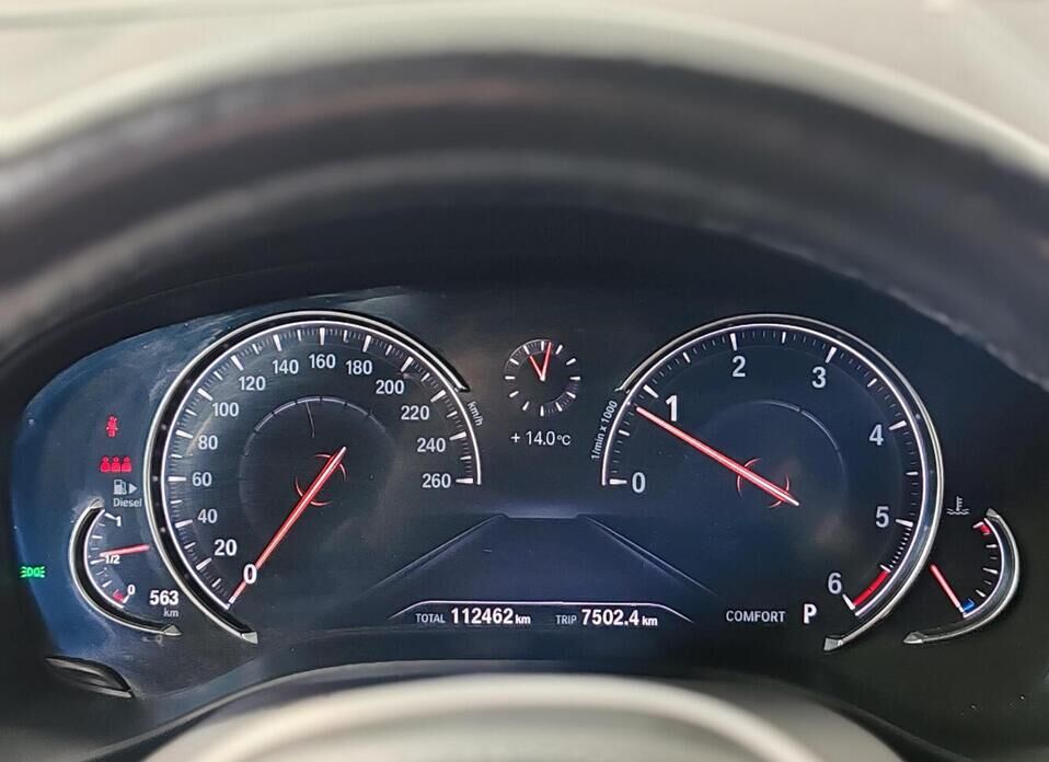 BMW X3, III (G01) 20d xDrive 2.0d AT (190 л.с.) 4WD