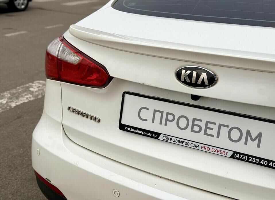 Kia Cerato, III 2.0 AT (150 л.с.)