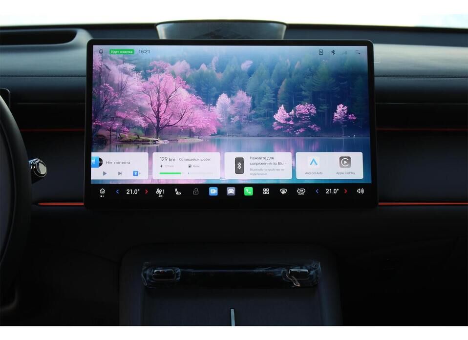 GAC S7 1.5hyb AT (340 л.с.) 4WD