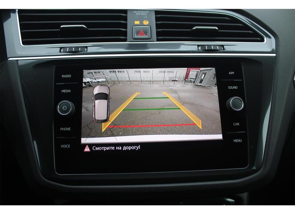 Volkswagen Tiguan, II 2.0d AMT (150 л.с.) 4WD