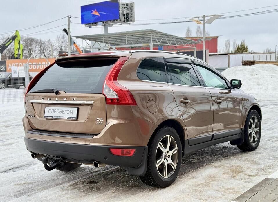 Volvo XC60, I 2.4d AT (215 л.с.) 4WD
