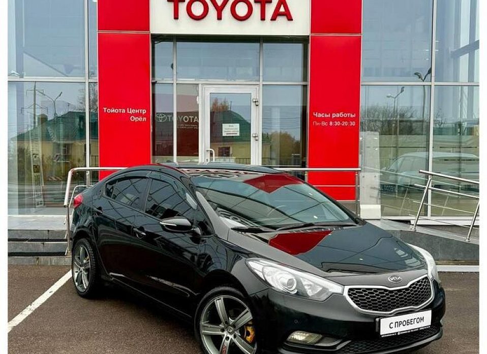 Kia Cerato, III 2.0 AT (150 л.с.)