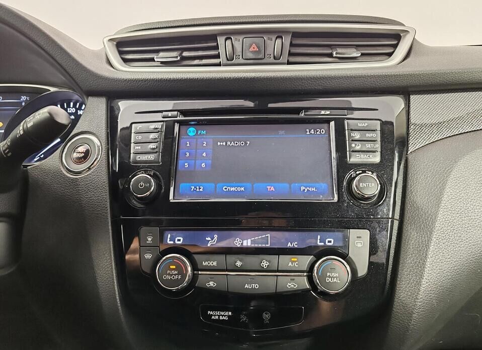 Nissan X-Trail 1.6d MT (130 л.с.) 4WD